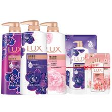 力士精油香氛沐浴露550g*3+600g