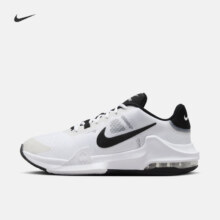 20点：NIKE 耐克 官方IMPACT 4男子实战篮球鞋 DM1124 103白/黑 44