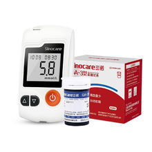 三诺 Sinocare GA-3 血糖仪 100片试纸+100支采血针