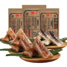 诸老大肉粽蛋黄嘉兴肉粽鲜肉大粽子鲜肉粽端午节团购批发粽子送礼