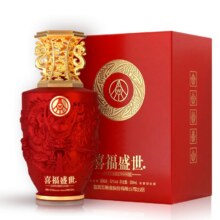 五粮液股份出品 喜福盛世 吉祥如意 浓香型白酒52度500ml 单瓶装