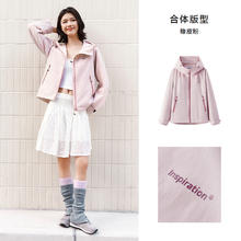 森马 都市护身服|森马外套女三防防风春季2025新款插肩袖连帽夹克潮流