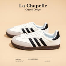 La Chapelle 女士休闲鞋 ZJLXA-009