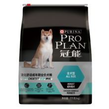 冠能狗粮消化舒适成犬狗粮全价7kg 天然益生元配方 改善肠胃敏感