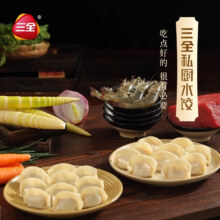 plus会员:三全私厨系列鲜美虾仁水饺480g30只 *3件+凑单3件
