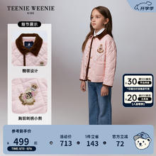 TEENIE WEENIE Kids小熊童装24秋季男女童英伦复古学院风棉服 粉色 140cm