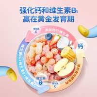 小鹿蓝蓝 婴幼儿鱼鱼泡芙 鳕鱼味 婴儿零食宝宝零食入口易化 42g