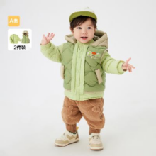 需入会：巴拉巴拉 一衣三穿儿童羽绒服 两件套 3色可选