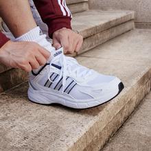 adidas 阿迪达斯 ECLYPTIX 2000复古y2k老爹鞋男adidas阿迪达斯官方outlets轻运动