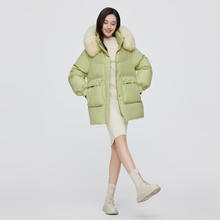 波司登 羽绒服90绒外套 牛油果绿