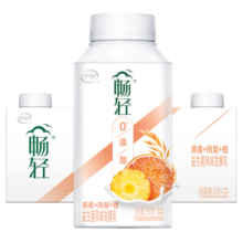 伊利畅轻低温酸奶 0添加 燕麦凤梨橙250g*4 风味发酵酸牛奶