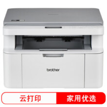兄弟（brother）DCP-L1638W黑白激光多功能一体机