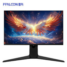 雷鸟 Q7 27英寸QD-MiniLED显示器（2560*1440、240Hz、95%DCI-P3、HDR1400）