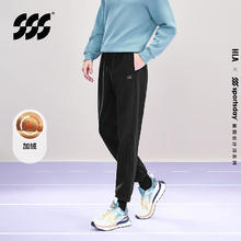 海澜之家 卫裤24SPORTSDAY加绒裤子