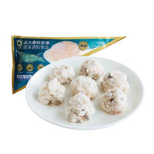 正大食品 正大 泰虾滑150g