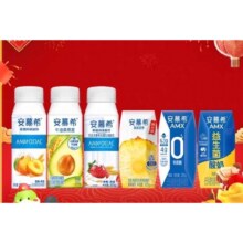 安慕希 0蔗糖 菠萝 黄桃 草莓酸奶任选3件