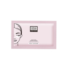 20日20点开始、限2000件：奥伦纳素（Erno Laszlo）烟酰胺眼膜3D多效精华明眸眼膜1对*2件