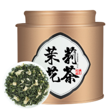 京东百亿补贴：羽信 茉莉花茶新茶四川雅安蒙顶高山飘雪浓香型 品鉴装50克