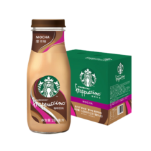 星巴克（Starbucks）星冰乐 摩卡281ml*6瓶 即饮咖啡饮料（新老包装随机发货）