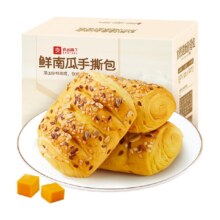 88会员：良品铺子 鲜南瓜手撕面包500g×2箱