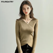 FOURDATRY v领打底衫2024年秋季新款长袖短款交叉紧身针织上衣毛衣女 卡其色 均码
