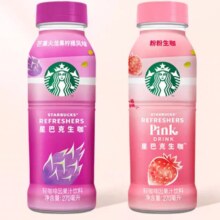 需入会：STARBUCKS 星巴克 芒果火龙果柠檬生咖 270ml*6瓶 临期
