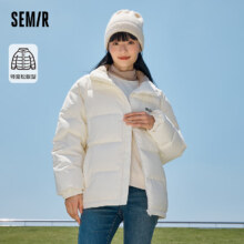 20点开始：Semir 森马 羽绒服男 奶白-白鸭绒10534 175/92A/L