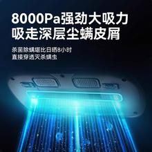 康佳 无线除螨仪家用床上吸尘器手持大吸力强力去除螨虫