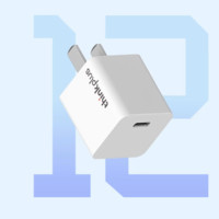 thinkplus 快充手机充电头 20W 白色