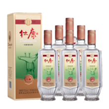 杜康经典酒 浓香型白酒 52度 500ml*6瓶整箱装【纯粮酒 口粮自饮】