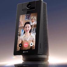 EZVIZ 萤石 新S10双向视频通话智能网络摄像头