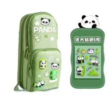 粉笔时光 6层大容量笔袋 送大贴纸5枚