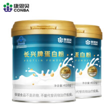康恩贝 蛋白粉400g*2礼袋款