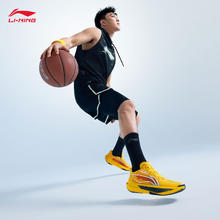 LI-NING 李宁 Ultra Light丨超轻2025超beng科技篮球鞋男子回弹专业比赛运动鞋 蜂黄色-2