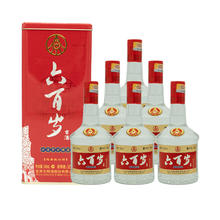 五粮液 WULIANGYE 52度浓香型白酒 2012年陈年老酒 500ml*6瓶铁盒装