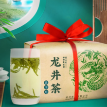 88VIP！西湖牌 三级 雨前浓香龙井茶 200g
