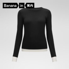 20点：Bananain 蕉内 热皮3系美体肌底衣