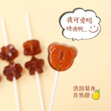 秋梨膏棒棒糖无添加剂儿童零食健康营养糖果批发