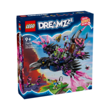 乐高（LEGO） 积木拼装71478 不朽女巫的飞船9岁+男孩女孩儿童玩具生日礼物
