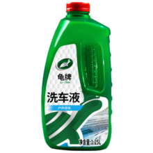 龟牌（Turtle Wax）硬壳盾高泡洗车水蜡汽车清洁剂去污上光洗车液 1.25L G-4008R1