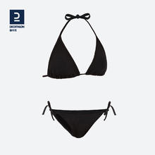 迪卡侬 DECATHLON SBT 8331437 女士三点式泳衣（上装or下装）