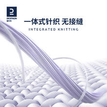 迪卡侬 DECATHLON ECATHLON 迪卡侬 中性款冰丝袖套 8647047(需用券)
