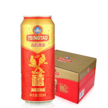 Plus会员:青岛啤酒 TsingTao 喜庆 福禧罐500ml*12听 整箱装 *3件