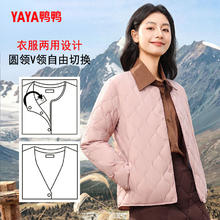 YAYA 鸭鸭 女士羽绒服 YE4C622042Y-GF