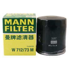曼牌（MANNFILTER）机油滤清器机油滤芯机滤W712/73 W712/73M马自达3/6福克斯麦柯斯