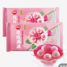 思念 玫瑰黑芝麻汤圆 300g*2袋