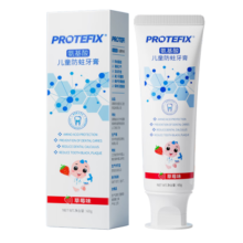恐龙医生（PROTEFIX）儿童牙膏3-6-12岁含氟防蛀宝宝牙膏牙刷小孩换牙期牙龈护理