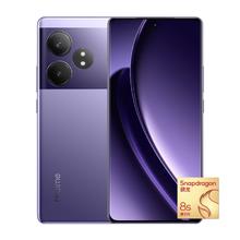 realme GT Neo6 5G手机 12GB+256GB 灵犀紫 骁龙8sGen3