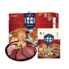 PLUS会员：谢家巷 零食酱牛肉 100g*10袋礼盒 年货大礼包 五香牛肉味熟食腊味即食