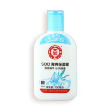 大宝SOD清爽保湿凝露100ml男女士清爽补水保湿乳液面霜护肤品春节礼物